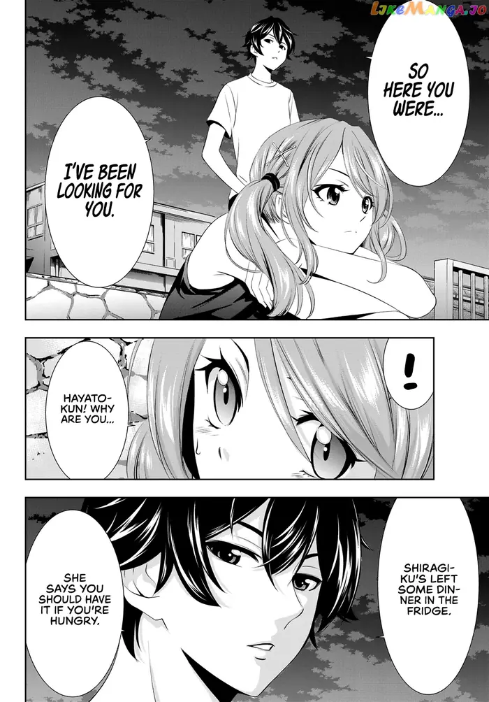 Megami no Cafe Terrace Chapter 26 image 07_optimized